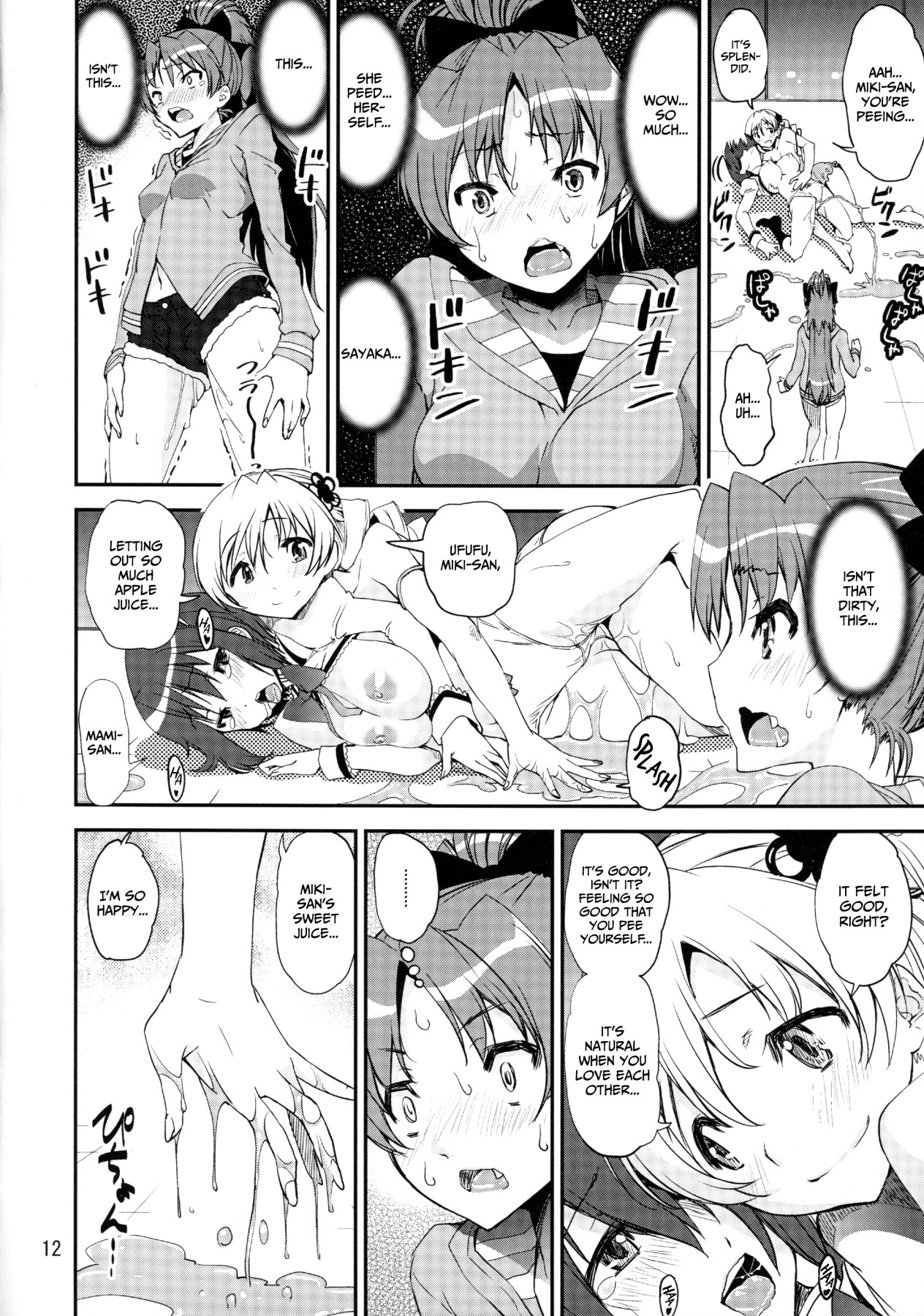 Hentai Manga Comic-Magical Juice-Read-11